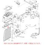  Panasonic стиральная машина для моющее средство inserting A AXW2150-8RT0 оригинальный стандартный товар замена детали детали новый товар 