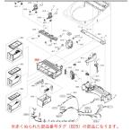  Panasonic стиральная машина для моющее средство inserting AU AXW021LABBA0 оригинальный стандартный товар замена детали детали новый товар 