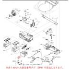  Panasonic стиральная машина для моющее средство inserting B AXW2151A8RW0 оригинальный стандартный товар замена детали детали новый товар 