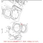  Panasonic стиральная машина для окно уплотнение A AXW212-8RT5 оригинальный стандартный товар замена детали детали новый товар 