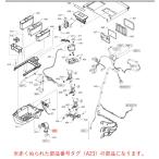  Panasonic стиральная машина для примечание вода шланг A AXW1250A8500 оригинальный стандартный товар замена детали детали новый товар 