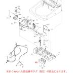  Panasonic стиральная машина для примечание вода застежка AXW204-3EV0 оригинальный стандартный товар замена детали детали новый товар 
