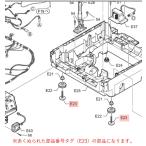  Panasonic стиральная машина для регулировка ножек AXW003DA0X00 оригинальный стандартный товар замена детали детали новый товар 