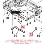 パナソニック ビストロ Bistro オーブンレンジ 電子レンジ用　足ゴム A1008-1S30 純正 正規品 交換 部品 パーツ 新品