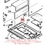 パナソニック ビストロ Bistro オーブンレンジ 電子レンジ用　クッションゴムB A0911-10G0 純正 正規品 交換 部品 パーツ 新品