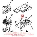 パナソニック ビストロ Bistro オーブンレンジ 電子レンジ用　保護チューブ A1240-1P50 純正 正規品 交換 部品 パーツ 新品