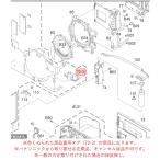  Panasonic беззеркальный однообъективный цифровая камера LUMIX Lumix штатив фиксация металлические принадлежности SMP0271 оригинальный стандартный товар замена детали 