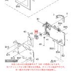  Panasonic беззеркальный однообъективный цифровая камера LUMIX Lumix меню кнопка SGU0155 оригинальный стандартный товар замена детали 