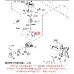  Panasonic беззеркальный однообъективный цифровая камера LUMIX Lumix внешний Mike основа доска SEP0511AA оригинальный стандартный товар замена детали 