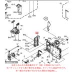  Panasonic беззеркальный однообъективный цифровая камера LUMIX Lumix SD дверь 1 1YE2MC8223Z оригинальный стандартный товар замена детали 