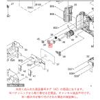  Panasonic беззеркальный однообъективный цифровая камера LUMIX Lumix Q меню кнопка DVYE1119Z/K оригинальный стандартный товар замена детали 