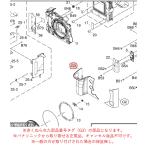 パナソニック ミラーレス 一眼 デジタルカメラ LUMIX ルミックス フロントグリップ Ｌ DVYM1023Z 純正 正規品 交換 部品