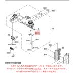  Panasonic беззеркальный однообъективный цифровая камера LUMIX Lumix дистанционный основа доска 1PB1DVLB1408Z оригинальный стандартный товар замена детали 