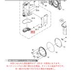  Panasonic беззеркальный однообъективный цифровая камера LUMIX Lumix батарея дверь 1 2KK1MC891Z оригинальный стандартный товар замена детали 