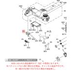  Panasonic беззеркальный однообъективный цифровая камера LUMIX Lumix shutter 1 1YE9MC893Z оригинальный стандартный товар замена детали 