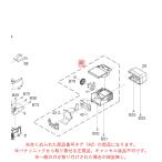  Panasonic беззеркальный однообъективный цифровая камера LUMIX Lumix LVF 1 1KM7DCGX7MK3SZ оригинальный стандартный товар замена детали 