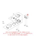  Panasonic беззеркальный однообъективный цифровая камера LUMIX Lumix наглазник 1 1KE8DCGX9EGKZ оригинальный стандартный товар замена детали 