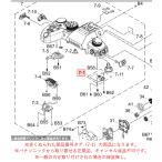  Panasonic беззеркальный однообъективный цифровая камера LUMIX Lumix внешний Mike основа доска HYE1MC501Z оригинальный стандартный товар замена детали 
