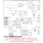  Panasonic беззеркальный однообъективный цифровая камера LUMIX Lumix генератор H1C4805B0004 оригинальный стандартный товар замена детали 