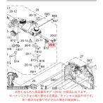  Panasonic беззеркальный однообъективный цифровая камера LUMIX Lumix ремешок 1 VYQ8076 оригинальный стандартный товар замена детали 