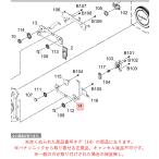 パナソニック ミラーレス 一眼 デジタルカメラ LUMIX ルミックス フロントボトムＦＰＣ １ 1PB1DVLD1331Z 純正 正規品 交換 部品