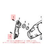 EH594S9037