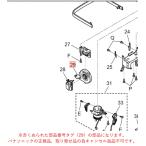 ARQ02-71680U