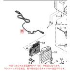 ARQ21-N1400U