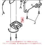 ARM01-711