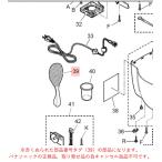 ARK02-N81