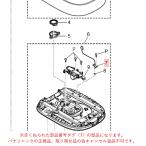 ARS00-N6500U
