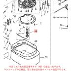 ARS09-J6800U