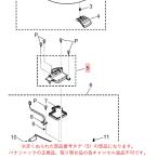 ARD01-N113KE