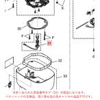 ARS09-G9500U