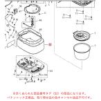 ARE10-J68