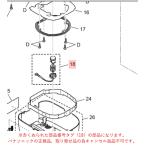 ARS09-F8200U
