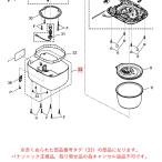 ARE10-G95W9U