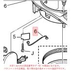パナソニック 炊飯器 電気炊飯ジャー 電池ユニット用リード線 ARN89-C17
