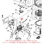 パナソニック 炊飯器 電気炊飯ジャー フラットケーブル ARN92-F22