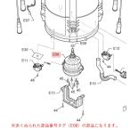  Panasonic стиральная машина для подшипник . механизм motor AXW20M-8KE0 оригинальный стандартный товар замена детали детали новый товар 