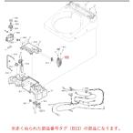 Panasonic стиральная машина для водоснабжение .AXW292123602 оригинальный стандартный товар замена детали детали новый товар 
