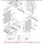  Panasonic стиральная машина для внешний дренажный шланг AXW002EABWL0 оригинальный стандартный товар замена детали детали новый товар 