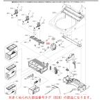  Panasonic стиральная машина для насос ванна вода для AXW008CABB00 оригинальный стандартный товар замена детали детали новый товар 