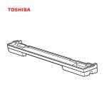  Toshiba микроволновая печь для вода получить 325GJ043 TOSHIBA оригинальный стандартный товар замена детали детали новый товар 