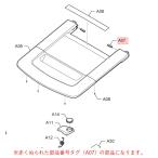  Panasonic стиральная машина для крышка крышка шарнир шарнир ось AXW193-7DA0 оригинальный стандартный товар замена детали детали новый товар 