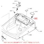  Panasonic стиральная машина для крышка крышка spring крышка шарнир spring AXW1116-8SV0 оригинальный стандартный товар замена детали детали новый товар 