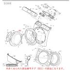  Panasonic стиральная машина для крышка крышка дверь AXW001GA01T0 оригинальный стандартный товар замена детали детали новый товар 