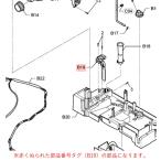  Panasonic стиральная машина для крышка крышка SF переключатель AXW1661-9KU0 оригинальный стандартный товар замена детали детали новый товар 