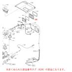  Panasonic стиральная машина для фильтр рама AXW2205-9CW0 оригинальный стандартный товар замена детали детали новый товар 