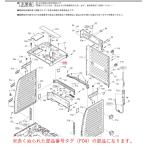  Panasonic стиральная машина для верх панель AXW2126A65W0 оригинальный стандартный товар замена детали детали новый товар 